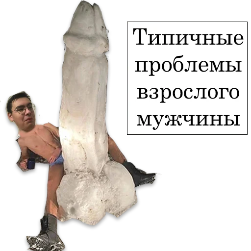 Sticker maratydelatinehuiggggg - 1