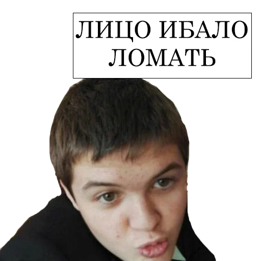 Sticker maratydelatinehuiggggg - 1