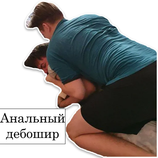 Sticker maratydelatinehuiggggg - 1