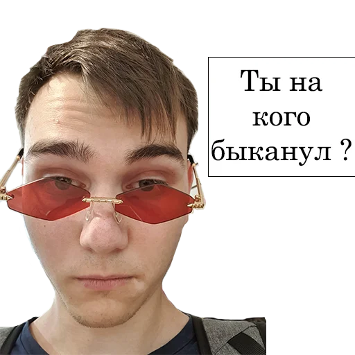 Sticker maratydelatinehuiggggg - 1