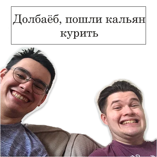 Sticker maratydelatinehuiggggg - 1