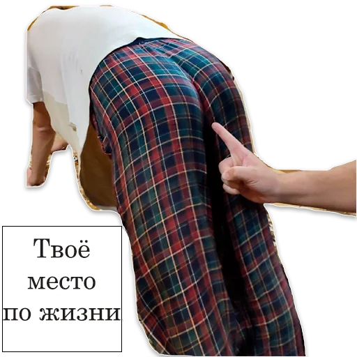 Sticker maratydelatinehuiggggg - 1