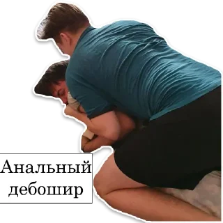 Sticker Топ пацаны - 5