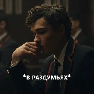 Sticker _Marcus Lopez Arguello__made JF - 5