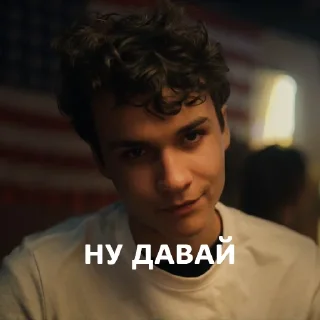 Sticker _Marcus Lopez Arguello__made JF - 0