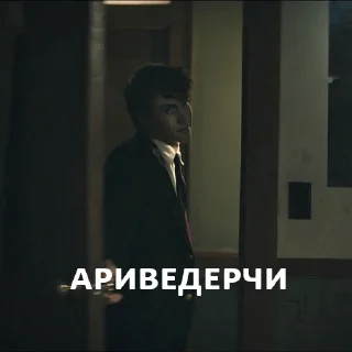 Sticker _Marcus Lopez Arguello__made JF - 9