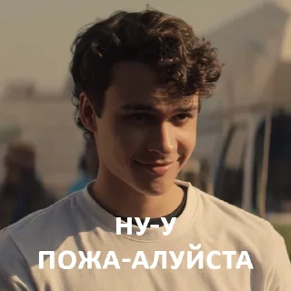 Sticker _Marcus Lopez Arguello__made JF - 4