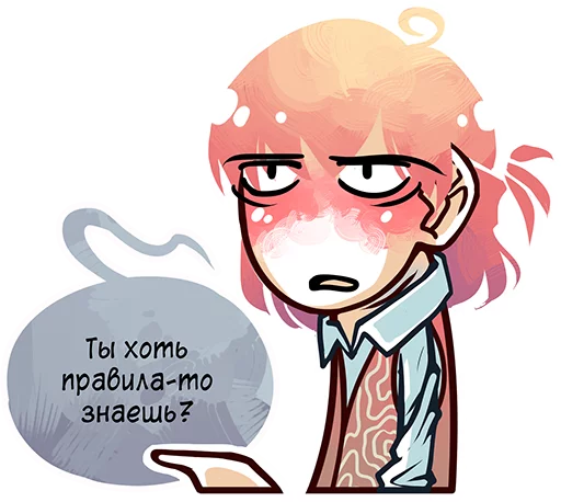 иллюстрация рисование клипарт