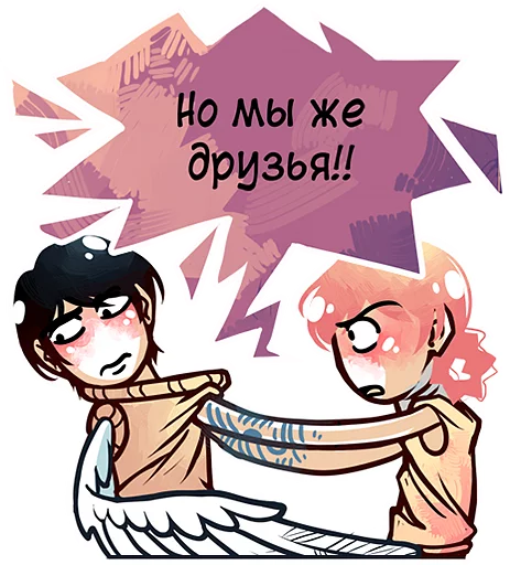 иллюстрация клипарт плакат