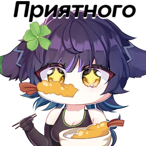 Стикер marfushalove - 1