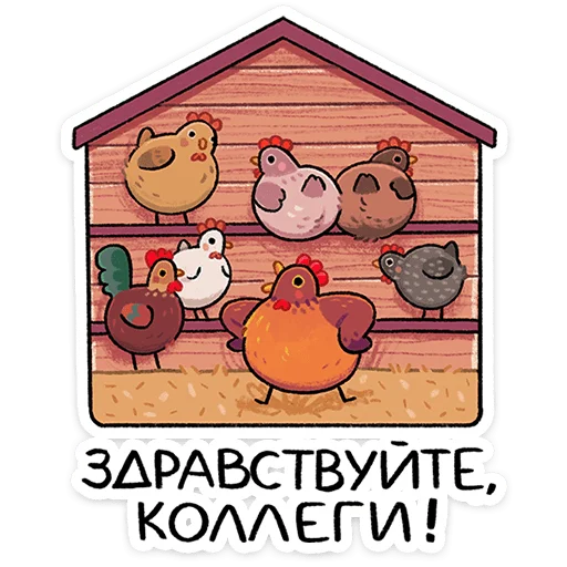 Маргаритка от @TgSticker - 