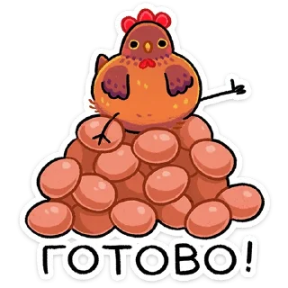 Sticker Маргаритка от @TgSticker - 2