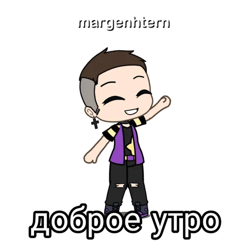 клипарт иллюстрация рисование