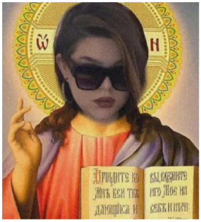 Sticker Марго с точкой. - 4