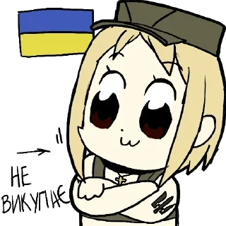 клипарт иллюстрация мультипликация