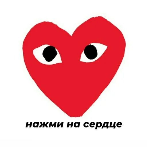 маш я люблю тя всм обожаю всм ты пиздатая - 