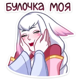 Sticker Мари и Хидэ (@TgSticker) - 0