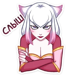 Sticker Мари и Хидэ (@TgSticker) - 3