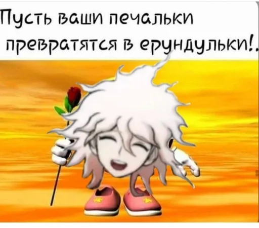 cartoon poster screenshot