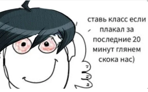 illustration clipart cartoon