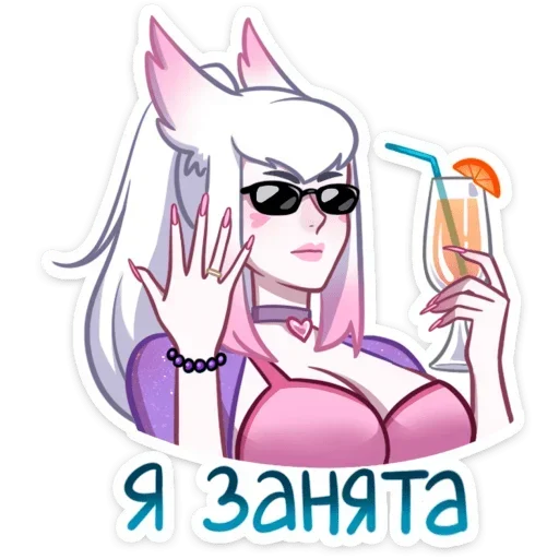 Sticker mariihidemedoviimesyats_906_by_anime4_robot - 1