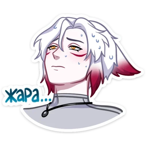 Sticker mariihidemedoviimesyats_906_by_anime4_robot - 1