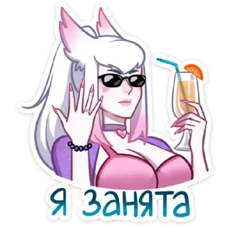 Sticker Мари и Хидэ: Медовый месяц @anime4_arts - 4