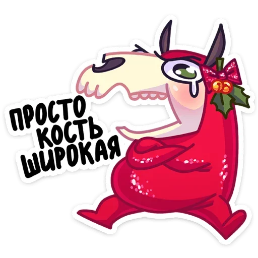 клипарт рисование иллюстрация