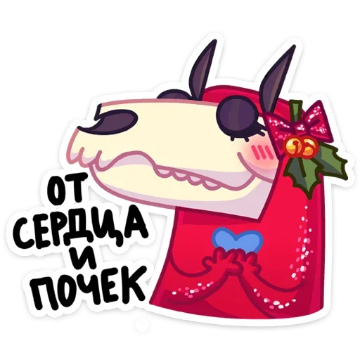 клипарт торт на день рождения иллюстрация