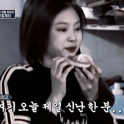 text human face person