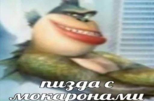 Стикер marinasticks1 - 1