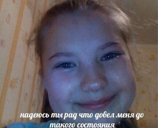 Sticker marinasticks1 - 1