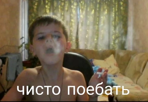 Sticker marinasticks1 - 1