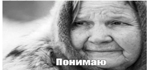 Стикер marinasticks1 - 1