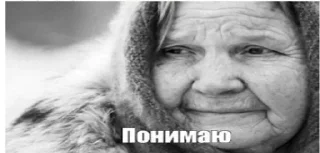 Sticker mari_pack - 6