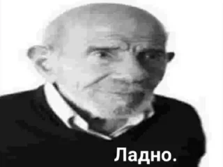 Sticker mari_pack - 3