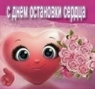 Sticker mari_pack - 2