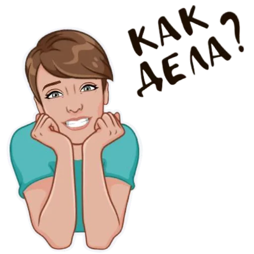 Марина @umamari - 