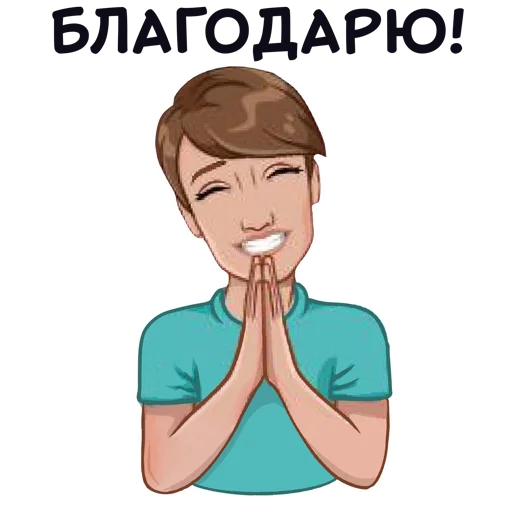 Стикер marinaumamari - 1