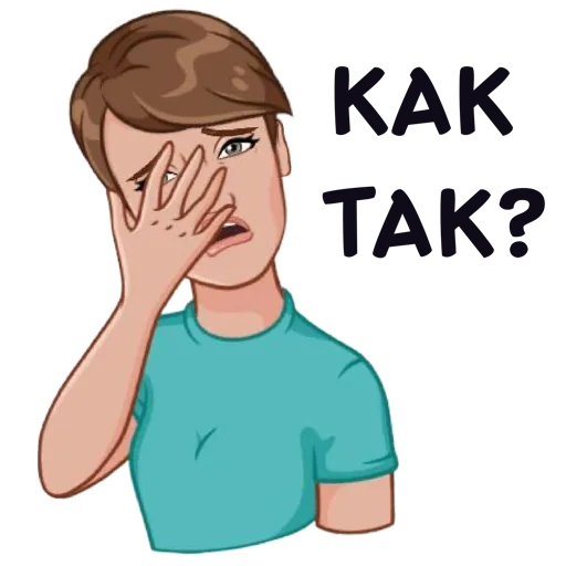 Sticker marinaumamari - 1