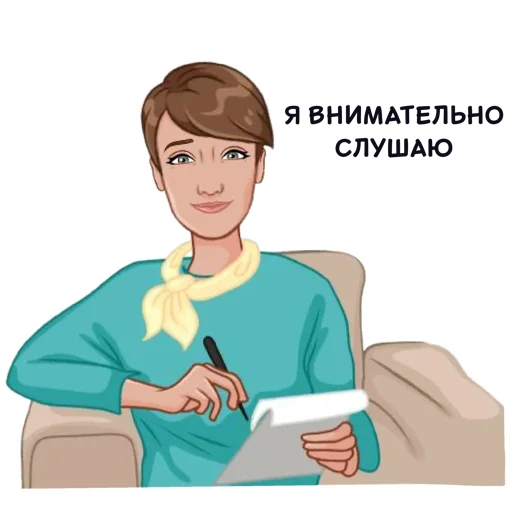 Sticker marinaumamari - 1