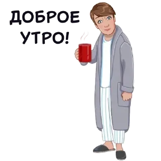 Sticker Марина @umamari - 7