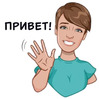 Sticker Марина @umamari - 4