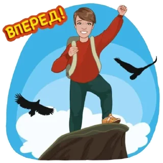 Sticker Марина @umamari - 9