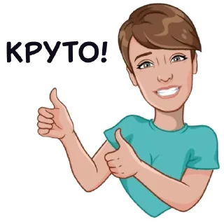 Sticker Марина @umamari - 3