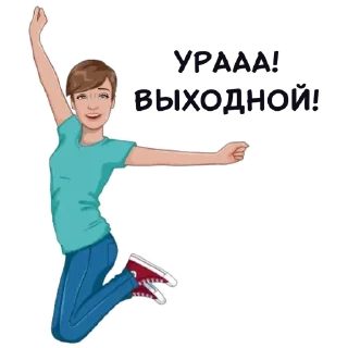 Sticker Марина @umamari - 8