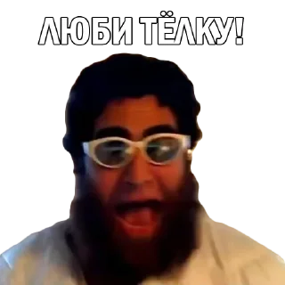 eyewear human face goggles