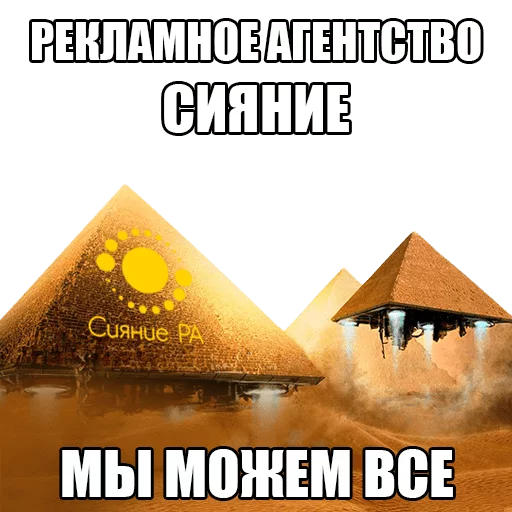 marketing5 - СМС