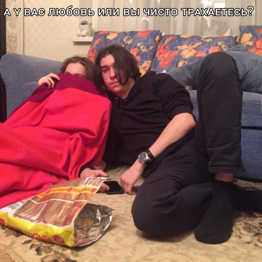 Sticker марк мефедронов. - 8