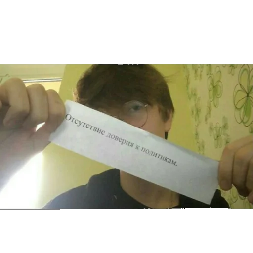 Sticker марк мефедронов. - 7